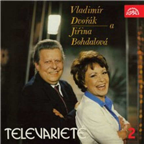Vladimír Dvořák a Jiřina Bohdalová v Televarieté 2 - Vladimír Dvořák (mp3 audiokniha)