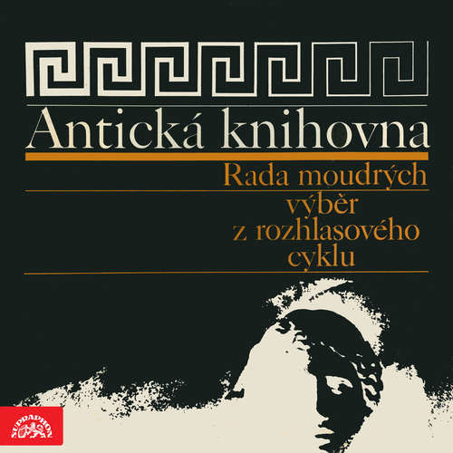 Antická knihovna -  Aristotelés, Marcus A. Aurelius, Marcus Porcius Cato,  Démokritos,  Epiktétos,  Platón,  Plútarchos,  Seneca (mp3 audiokniha)