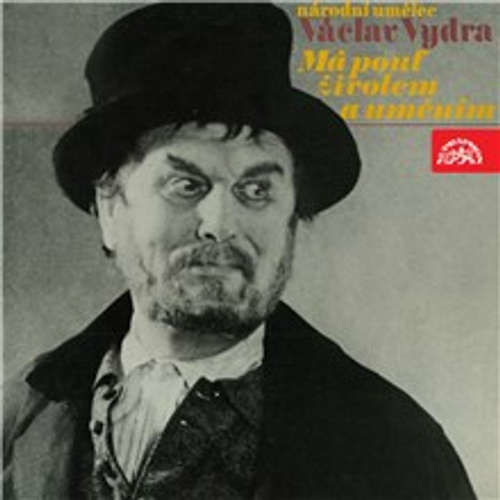 Má pouť životem a uměním - Henrik Ibsen, Manfréd Hausmann, Václav Vydra,  Sofokles (mp3 audiokniha)