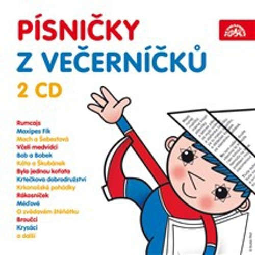 Písničky z večerníčků - Zdeněk Svěrák, Václav Čtvrtek, Ljuba Štíplová, Zdeněk Miler, Hana Lamková, Miloš Macourek, Josef Menzel, Iva Hercíková, Jaroslav Samson Lenk, Přemysl Haas, Pavel Žák, Marek Eben, Cyril Podolský, Milan Šebest