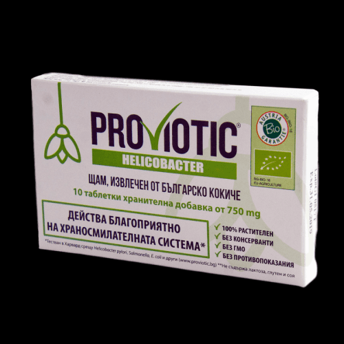 ProViotic Helicobacter 10 tbl.
