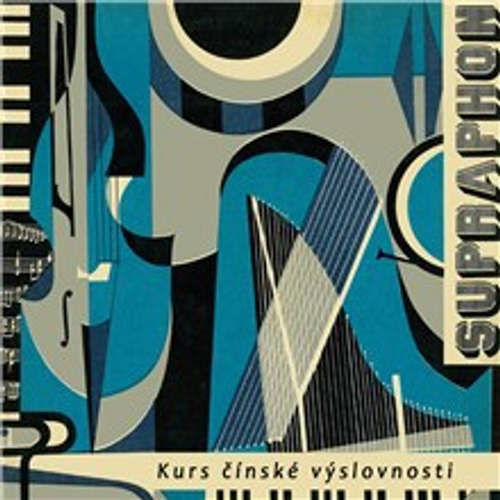 Kurs čínské výslovnosti - Oldřich Švarný (mp3 audiokniha)