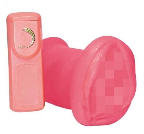 You2Toys Girls Pussy  - vibračný masturbátor