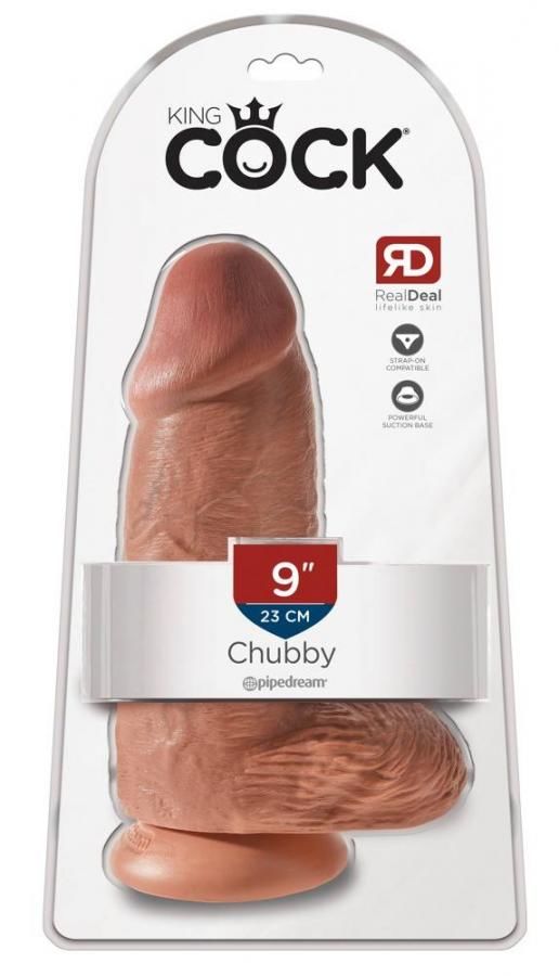 King Cock 9 - adhesive sole, testicle dildo (23cm) - dark natural