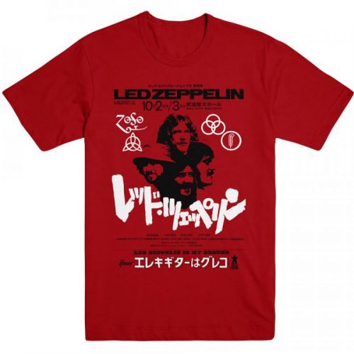 Led Zeppelin - Tričko Is My Brother - Muž, Unisex, Červená, XXL