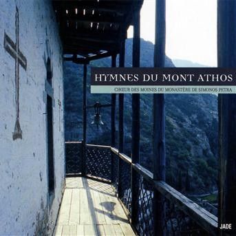 CD MONASTERY OF SIMONOS PETR - Hymnes du Mont Athos