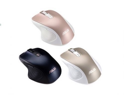 ASUS MOUSE MW202 Wireless ružová - optická bezdrôtová myš; ružová