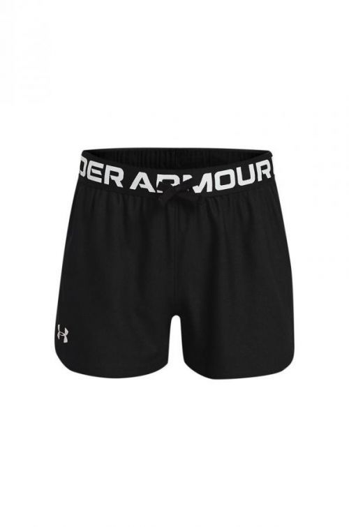 Under Armour - Detské krátke nohavice 122 - 170 cm