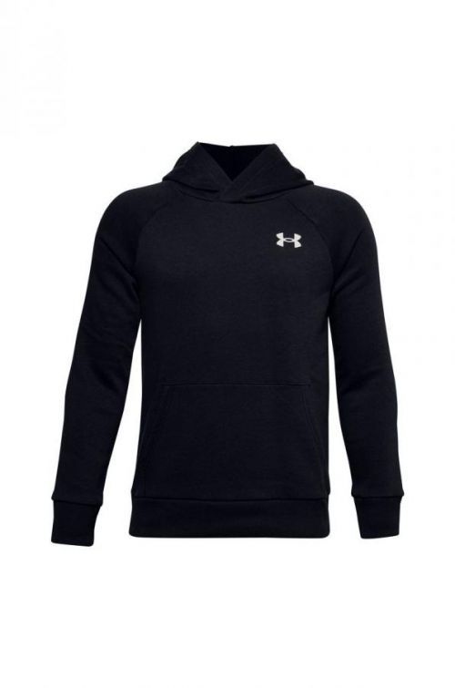 Under Armour - Detská mikina 122-170 cm