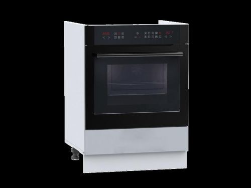 Kuchynská skrinka Natalia DK60 sivá mat