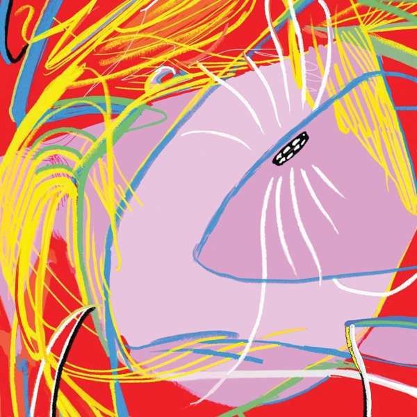 Vinyl SCHOOL OF LANGUAGE - 45