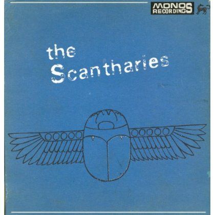 CD SCANTHARIES - SCANTHARIES