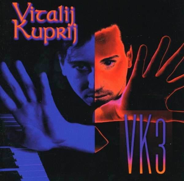 CD KUPRIJ, VITALIJ - VK3