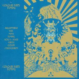 Tempel (Colour Haze) (Vinyl)