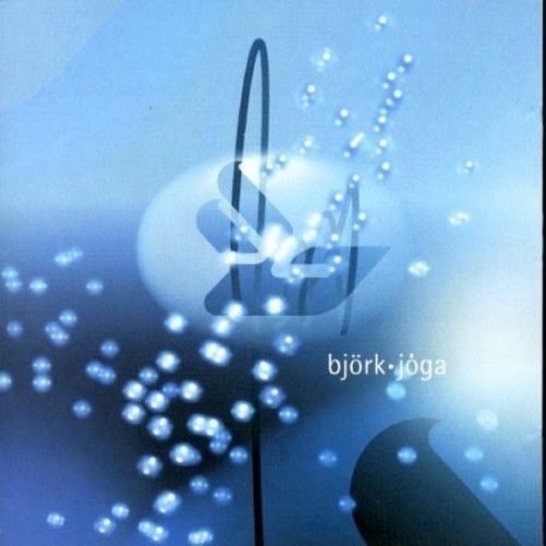 Joga (Bjrk) (Vinyl / 12