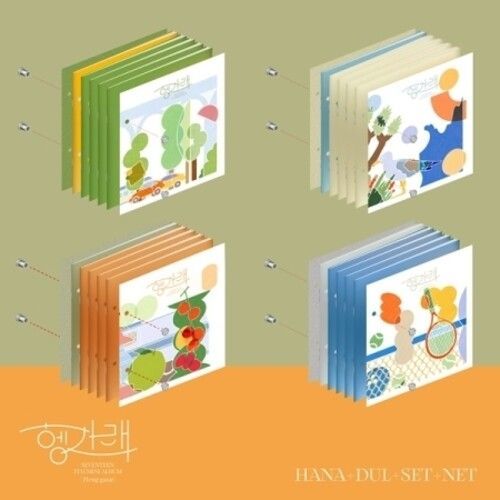 Heng:Garae (Random Cover) (incl. 2pc Photocard, Bookmark + LyricSheet) (Seventeen) (CD)