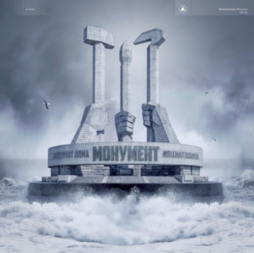 Monument (Molchat Doma) (CD / Album)
