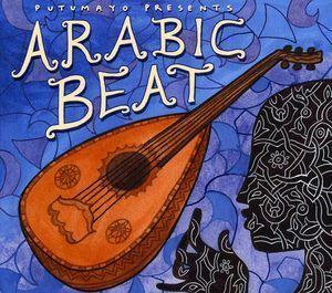 Arabic Beat (Various Artists) (CD)