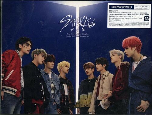 Top (Japanese Version) (Limited B) (Stray Kids) (CD)