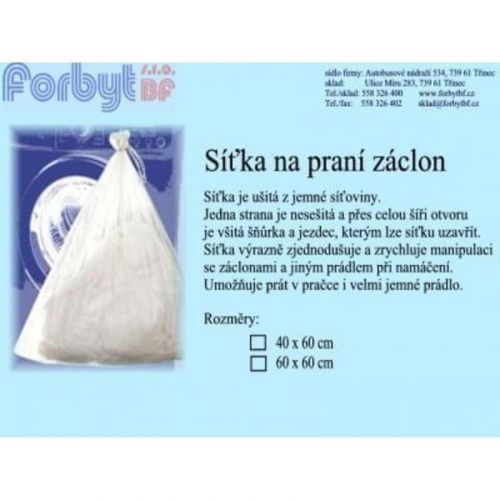 Sieťka na pranie záclon  60 x 60 cm