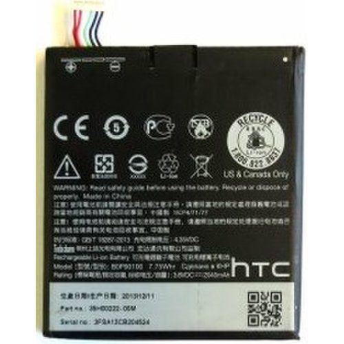 Batéria HTC Desire 516 B0PB5100 1950 mAh