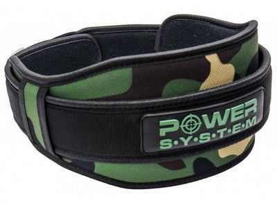 Power system fitness opasok predator