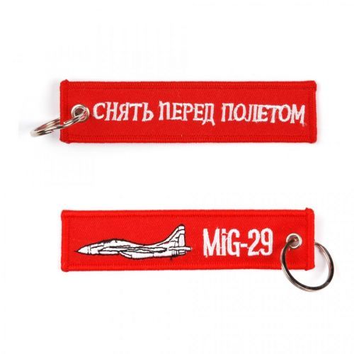 Prívesok na kľúče Fostex Remove before flight MIG 29