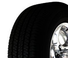 Bridgestone DUELER H/T 684 II 265/65 R17 D684II 112T.