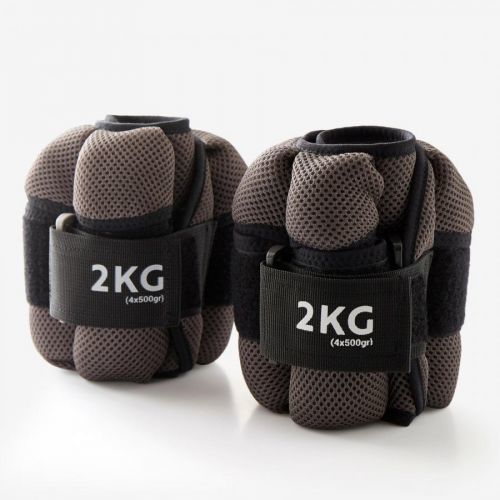 Činky na fitness 2 kg sivé