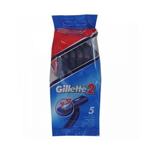 Gillette 2 5 ks holiaci strojček pre mužov