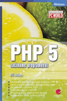 PHP 5, Bráza Jiří