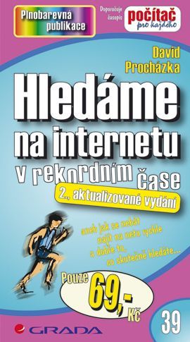 Hledáme na internetu, Procházka David