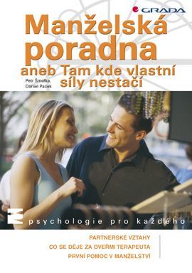 Manželská poradna, Šmolka Petr