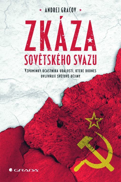 Zkáza Sovětského svazu, Gračov Andrej