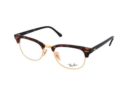 Ray-Ban RX5154 5494