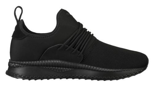 Puma Tsugi Apex čierne 366090_01