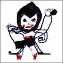 Björk, ARMY OF ME, CD