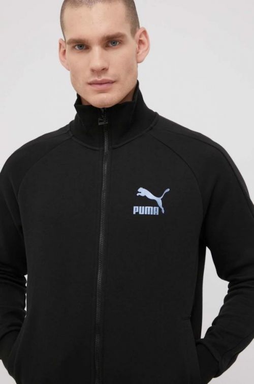 Mikina Puma pánska, čierna farba, s potlačou