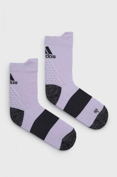 Ponožky adidas Performance biela farba