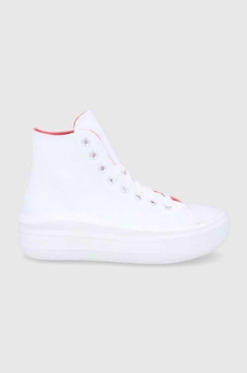 Tenisky Converse dámske, biela farba