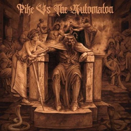 PIKE VS THE AUTOMATON - PIKE VS THE AUTOMATON, Vinyl