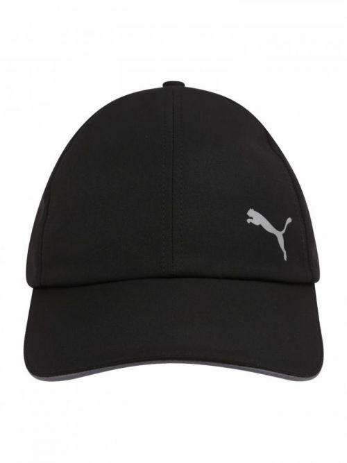 PUMA Čiapka  čierna / strieborná