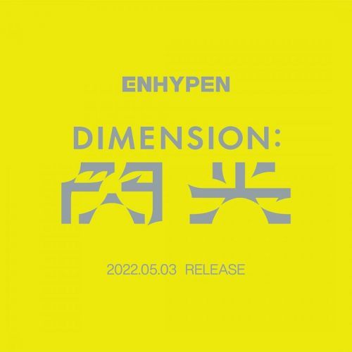 Enhypen - Dimension: Senko, CD