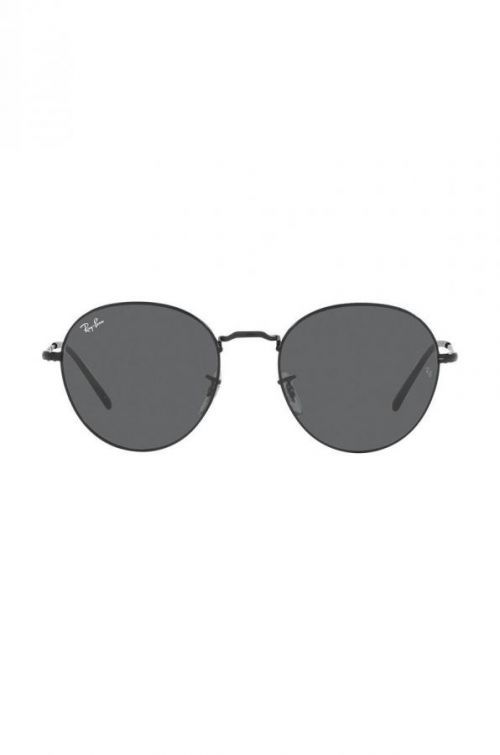 Slnečné okuliare Ray-Ban čierna farba