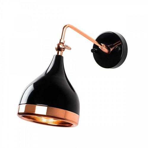 Nástěnná lampa Yıldo I černá/meď