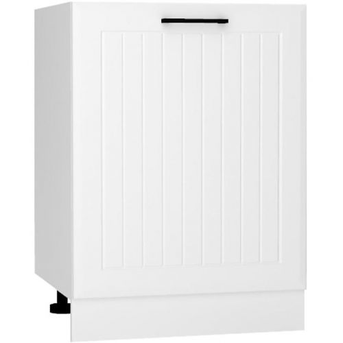 Skrinka do kuchyne Irma D60zl S/1 Biely hrášok Mat