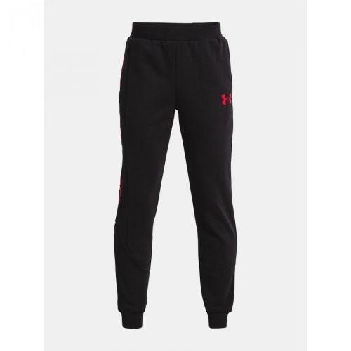 Chlapčenské tepláky Under Armour BASELINE