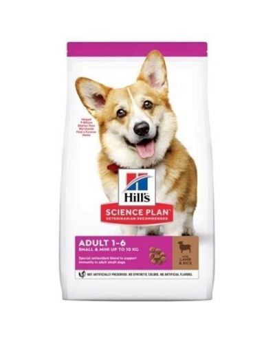 HILLS SP Ca Puppy Small & Mini Lamb & Rice 1,5 kg