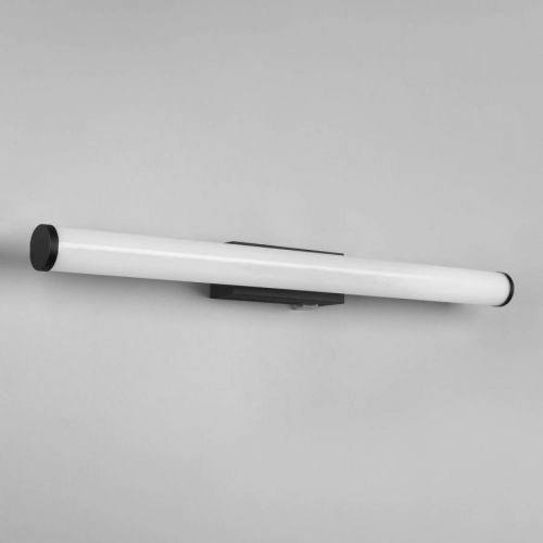 Nástenné LED svietidlo Mattimo, šírka 60 cm