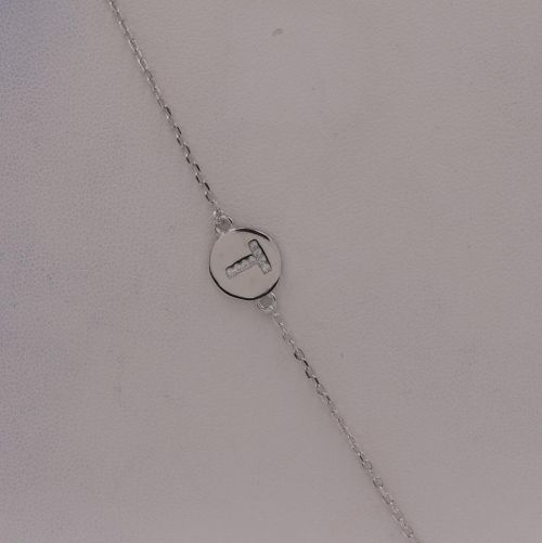 Strieborný náramok 88577